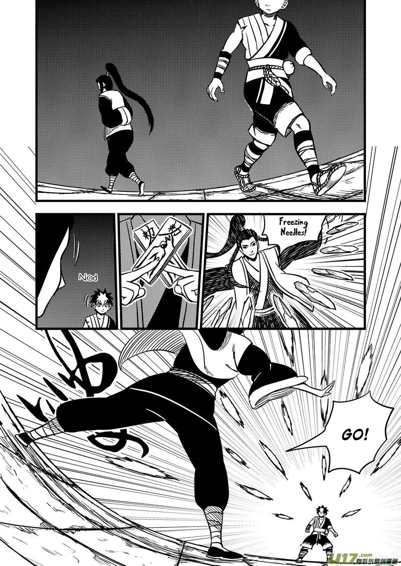 Tiger x Crane Chapter 76 page 4 - Chapter 76