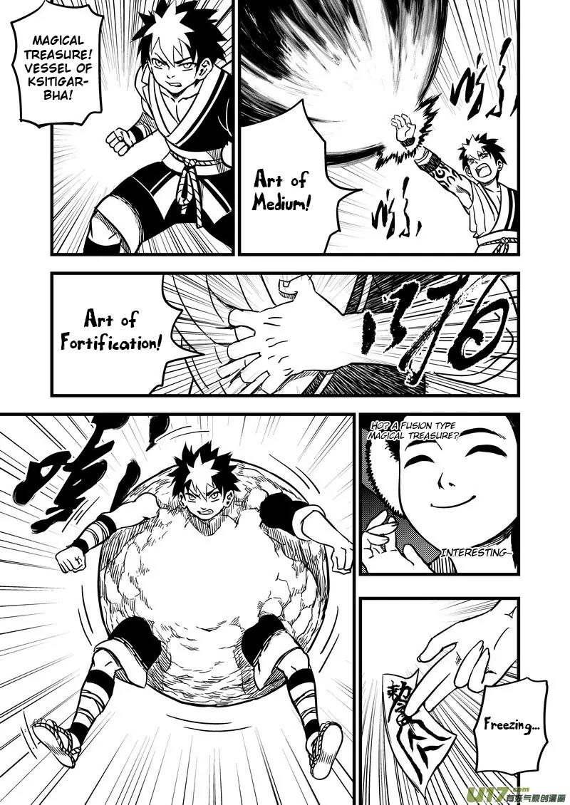 Tiger x Crane Chapter 76 page 5 - Chapter 76