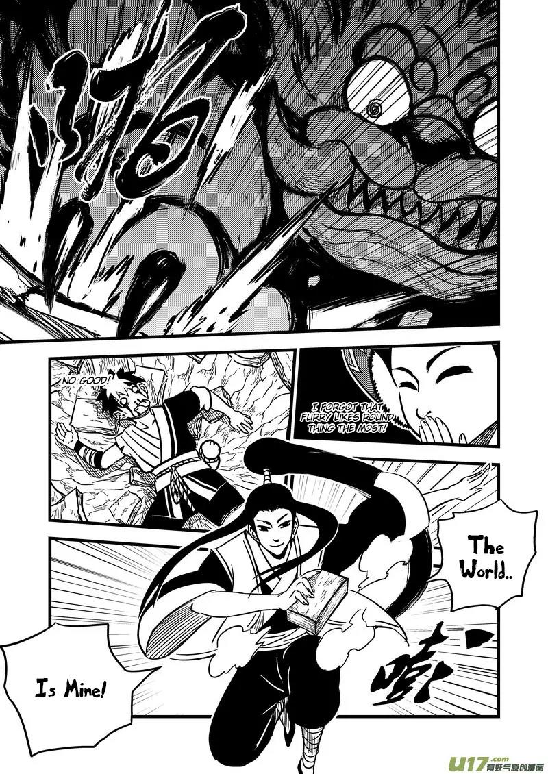 Tiger x Crane Chapter 76 page 7 - Chapter 76