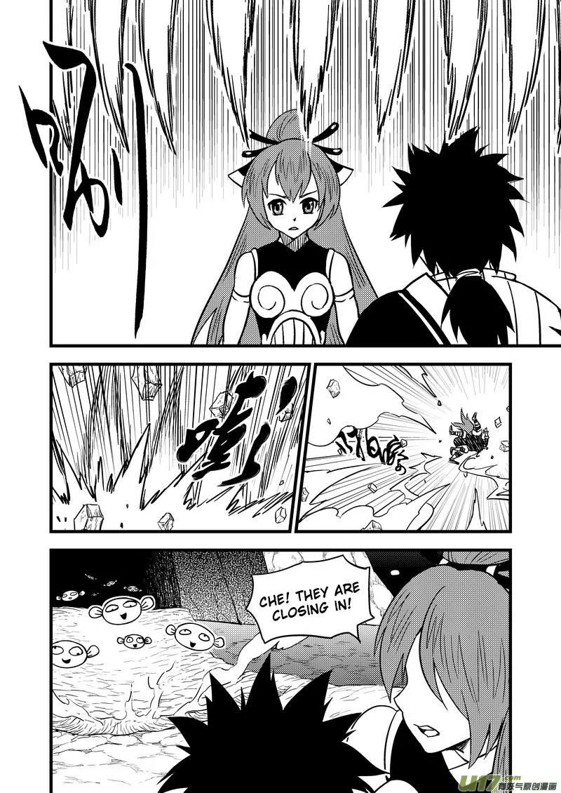 Tiger x Crane Chapter 77 page 10 - Chapter 77