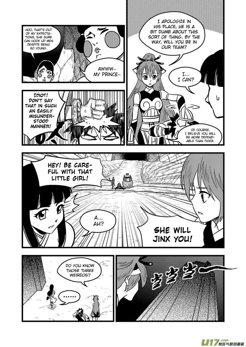 Tiger x Crane Chapter 77 page 2 - Chapter 77