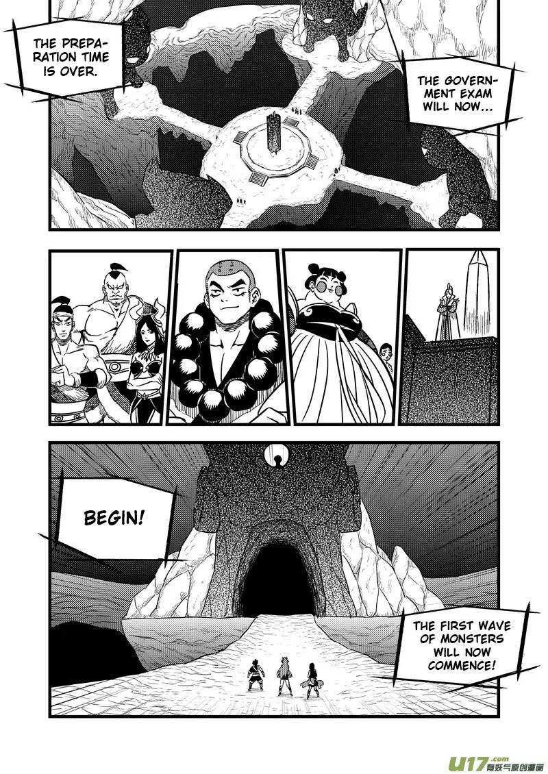 Tiger x Crane Chapter 77 page 3 - Chapter 77