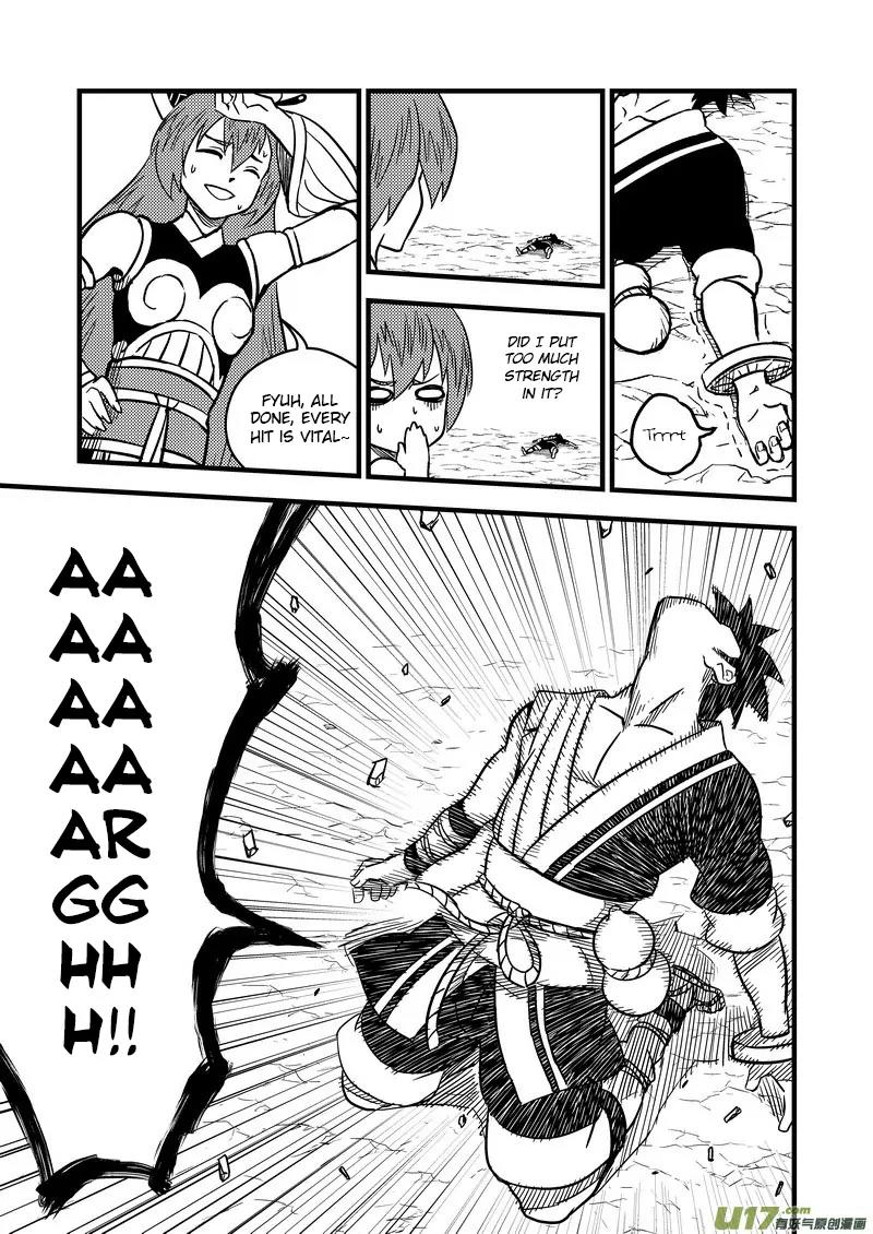 Tiger x Crane Chapter 78 page 15 - Chapter 78