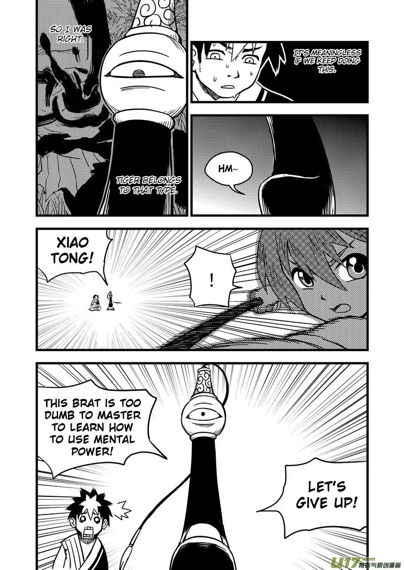 Tiger x Crane Chapter 78 page 4 - Chapter 78