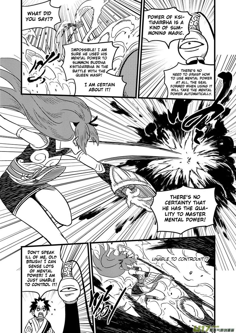 Tiger x Crane Chapter 78 page 5 - Chapter 78