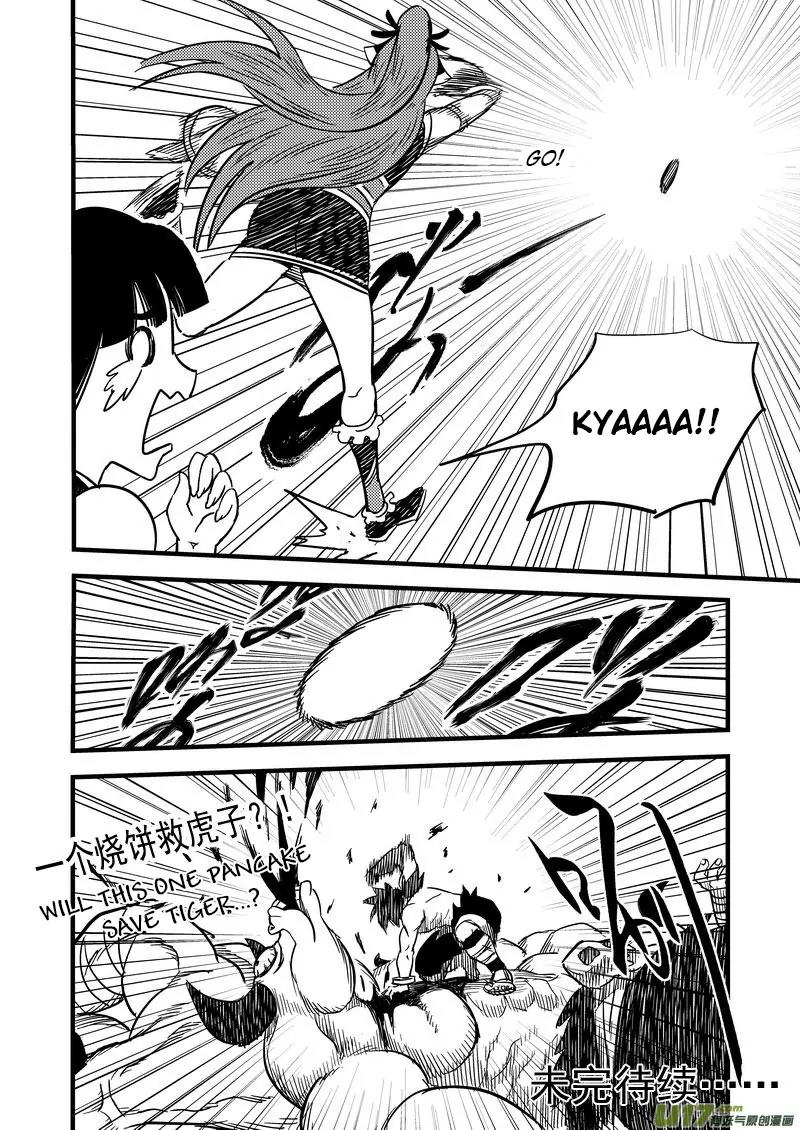 Tiger x Crane Chapter 79 page 18 - Chapter 79