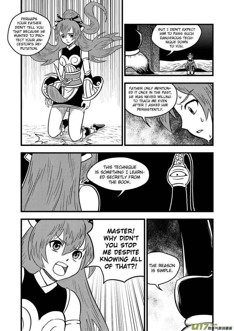 Tiger x Crane Chapter 79 page 2 - Chapter 79