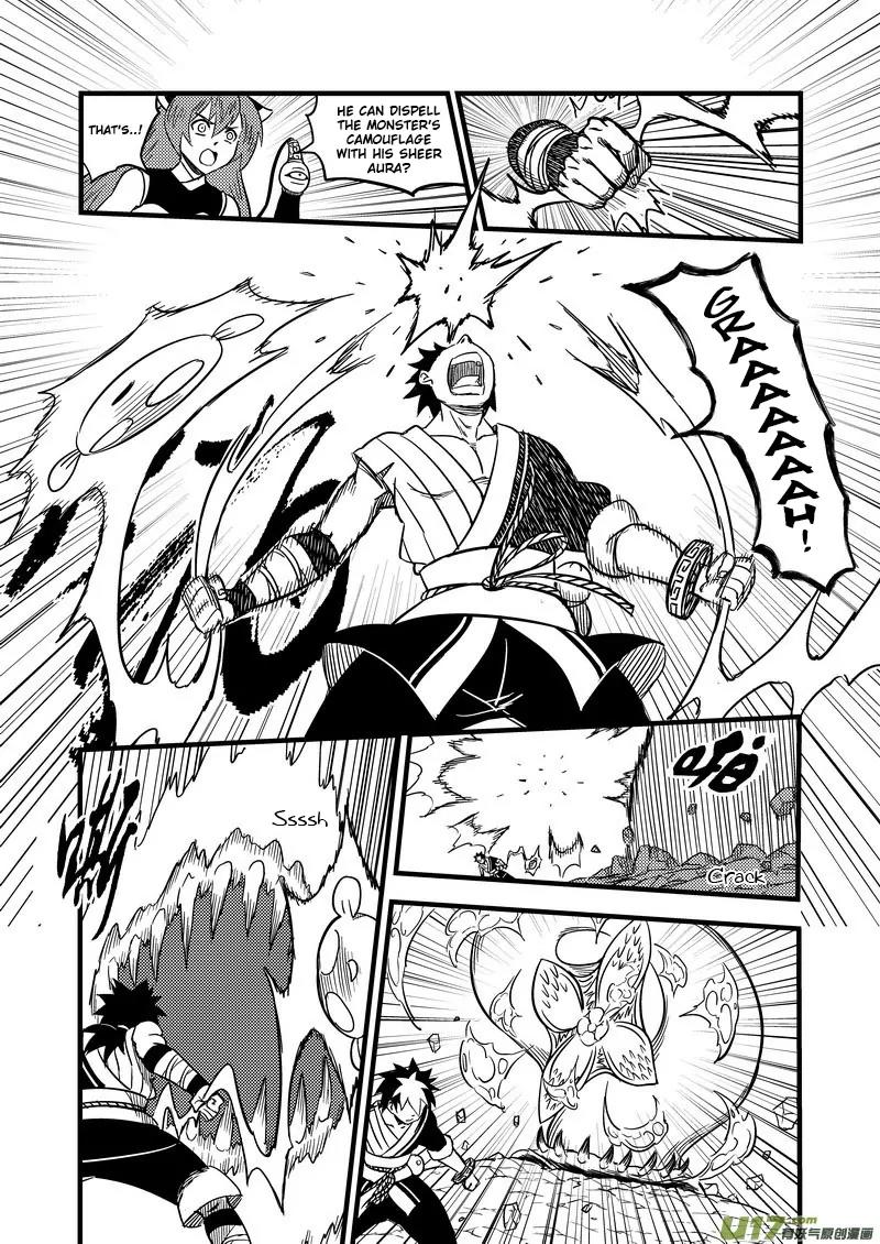 Tiger x Crane Chapter 79 page 5 - Chapter 79