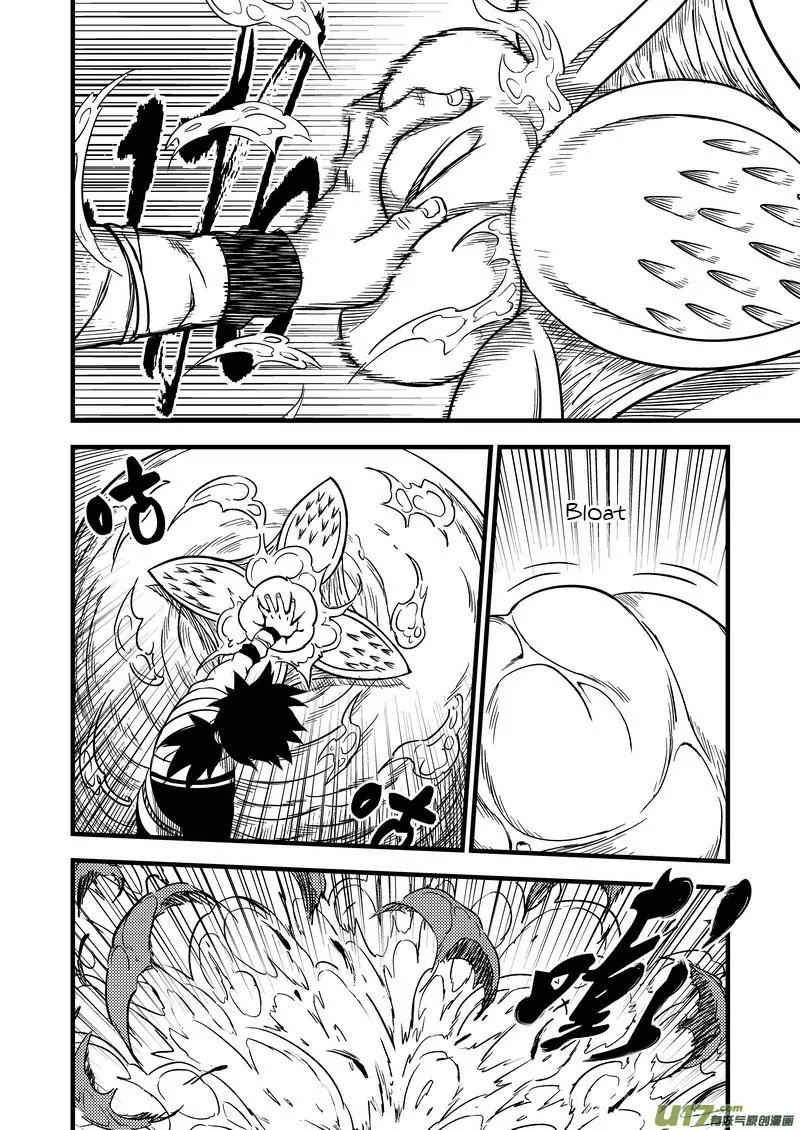 Tiger x Crane Chapter 79 page 6 - Chapter 79