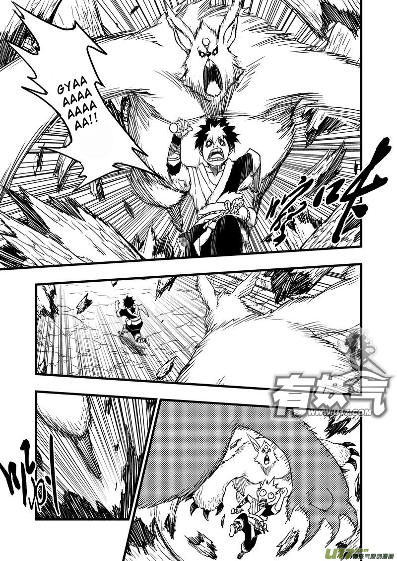 Tiger x Crane Chapter 8 page 12 - Chapter 8