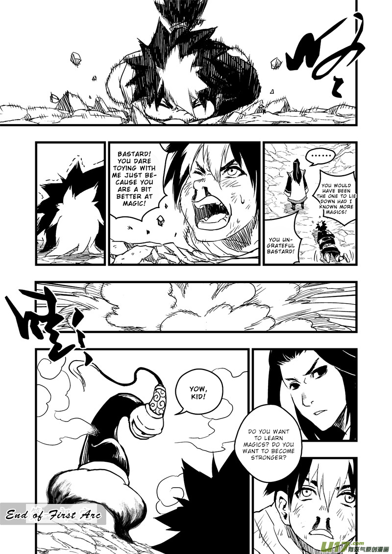 Tiger x Crane Chapter 8 page 16 - Chapter 8