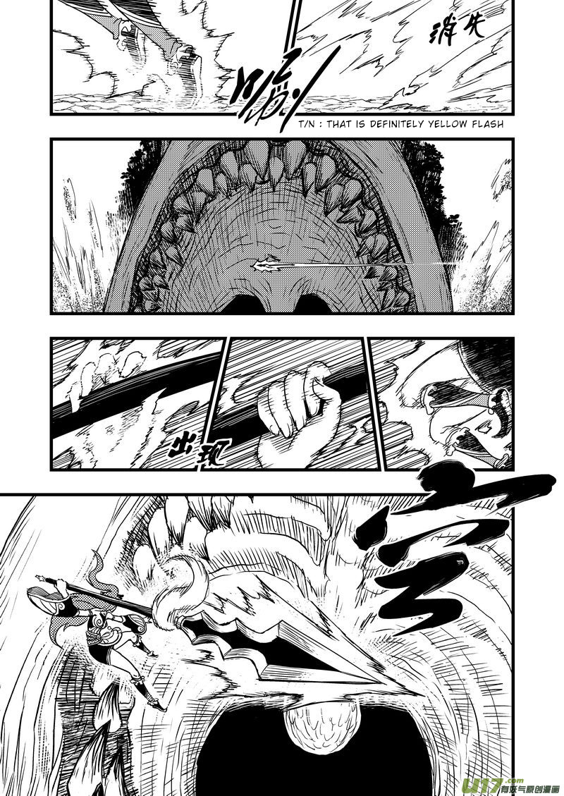 Tiger x Crane Chapter 8 page 2 - Chapter 8