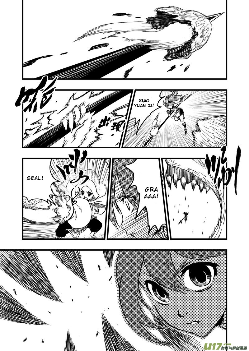 Tiger x Crane Chapter 8 page 4 - Chapter 8