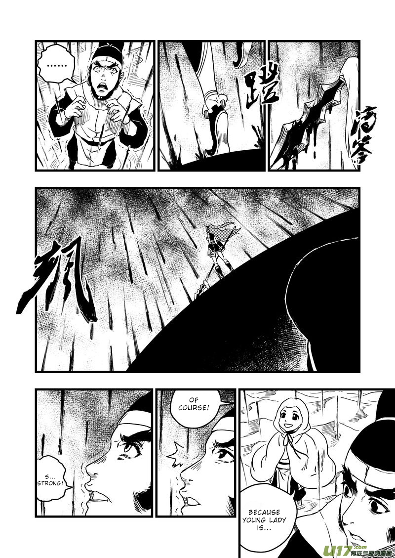 Tiger x Crane Chapter 8 page 7 - Chapter 8