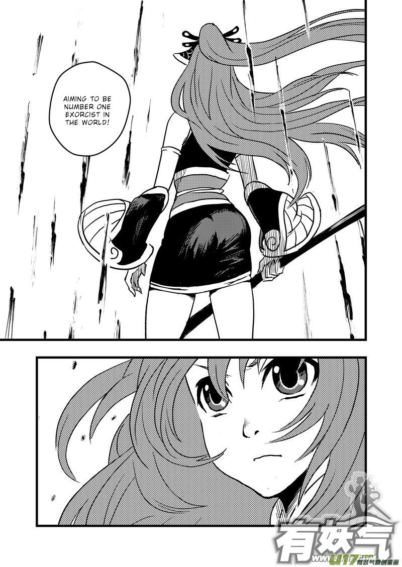 Tiger x Crane Chapter 8 page 8 - Chapter 8