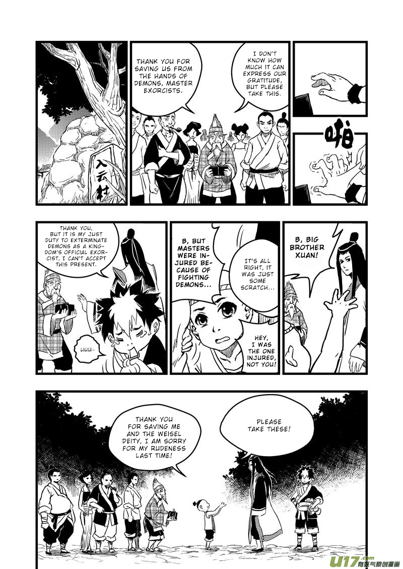 Tiger x Crane Chapter 8 page 9 - Chapter 8