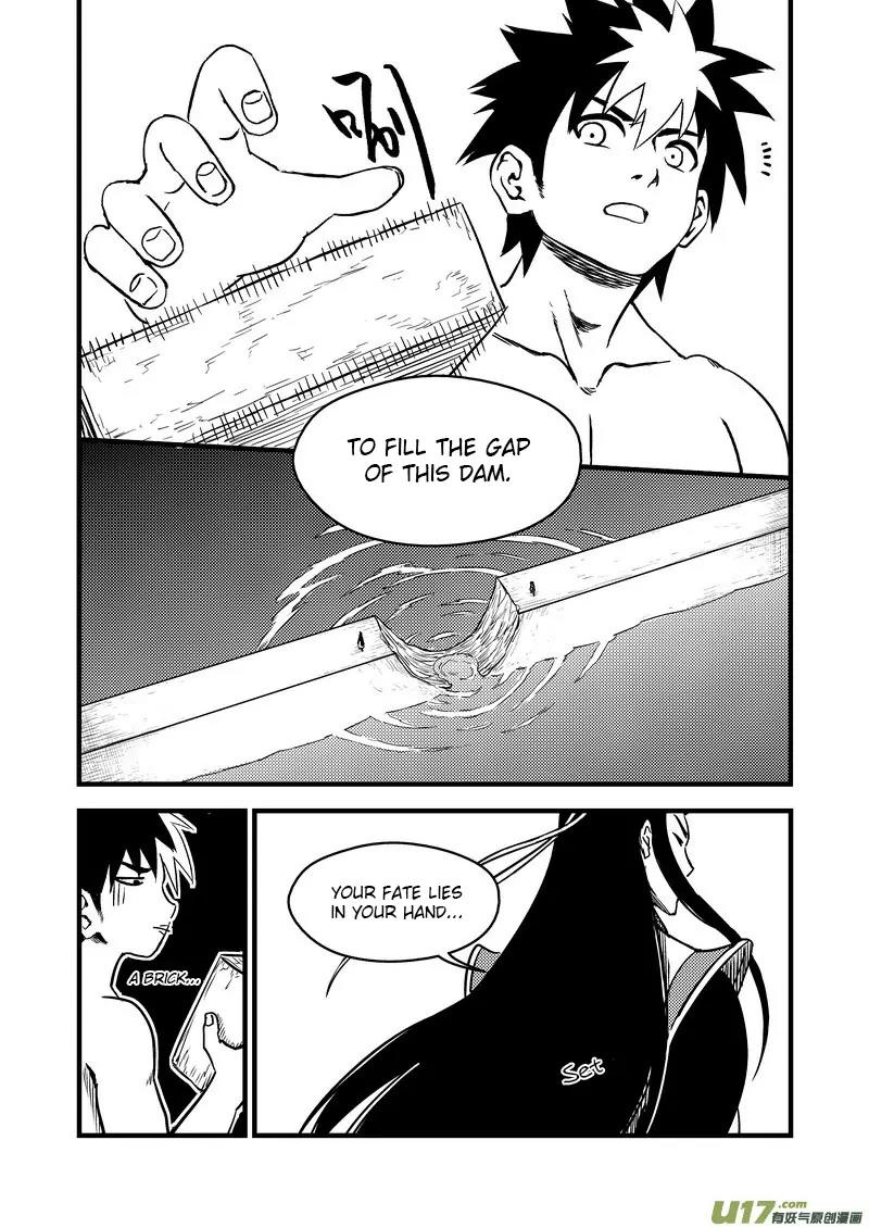 Tiger x Crane Chapter 80 page 13 - Chapter 80