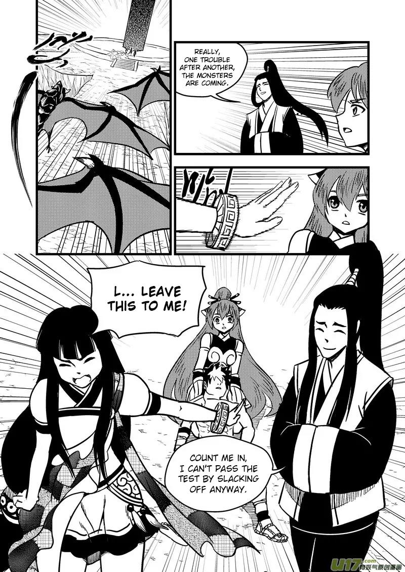 Tiger x Crane Chapter 80 page 17 - Chapter 80