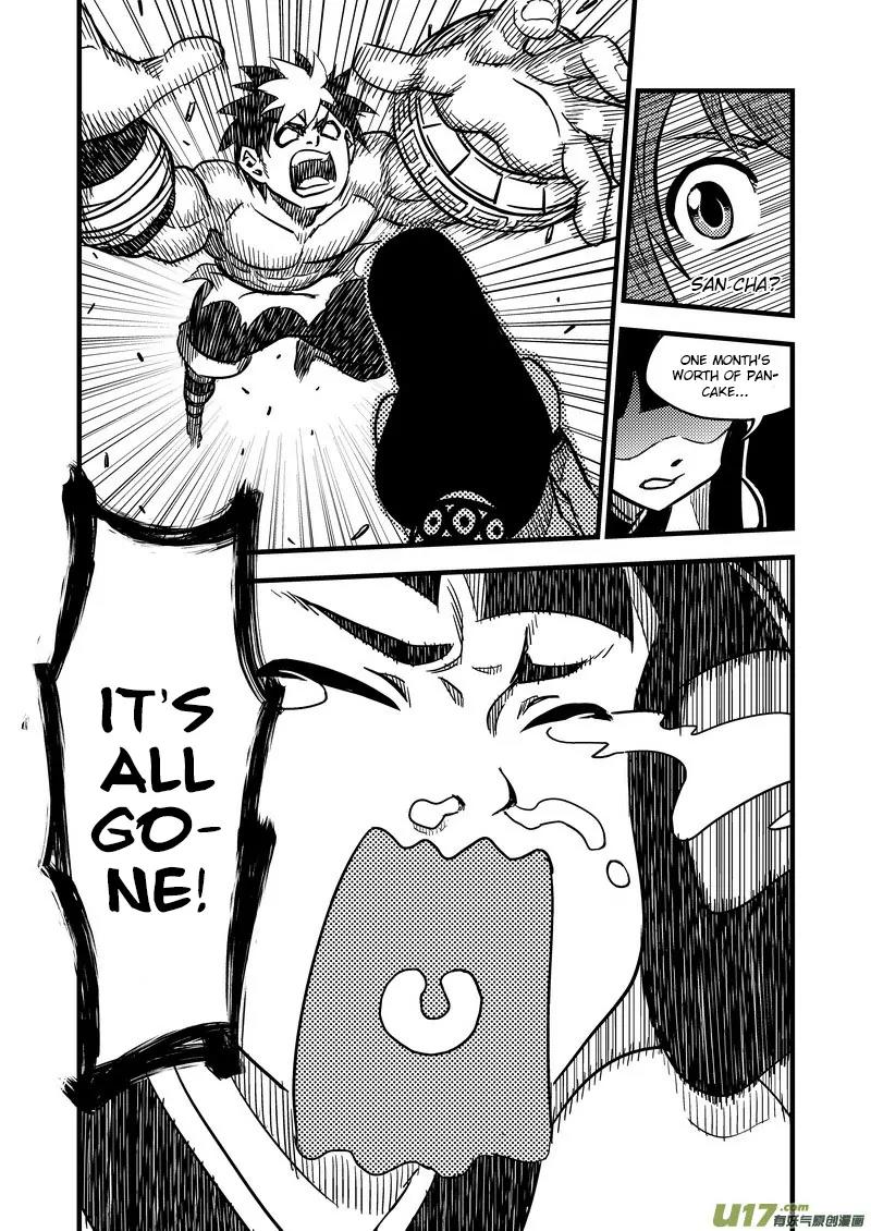 Tiger x Crane Chapter 80 page 2 - Chapter 80