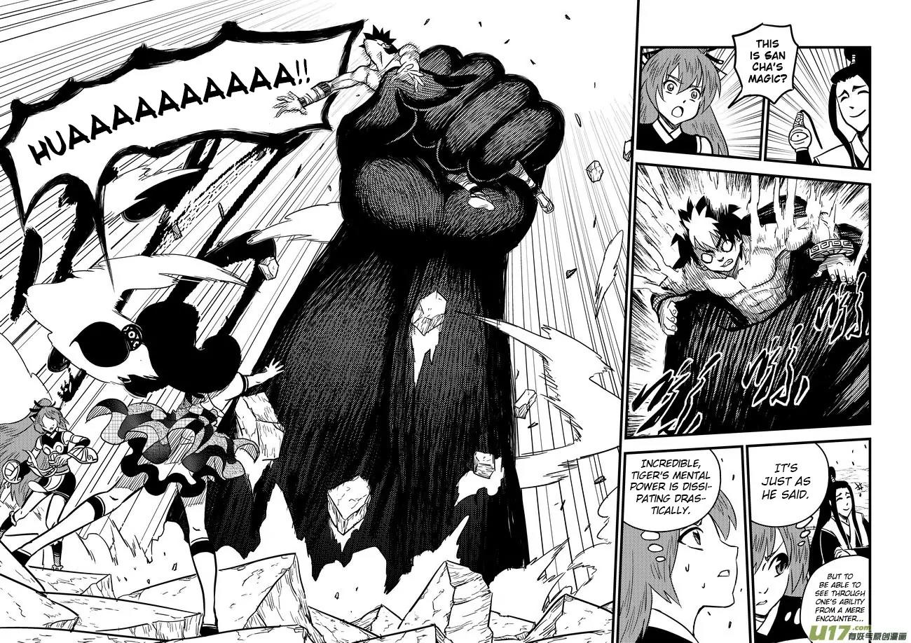 Tiger x Crane Chapter 80 page 3 - Chapter 80