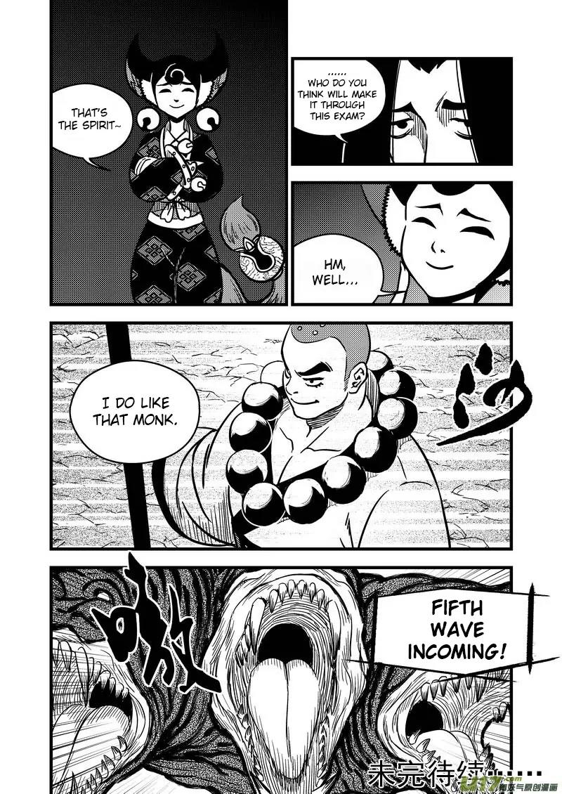 Tiger x Crane Chapter 82 page 11 - Chapter 82