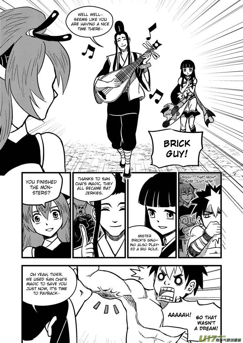 Tiger x Crane Chapter 82 page 6 - Chapter 82