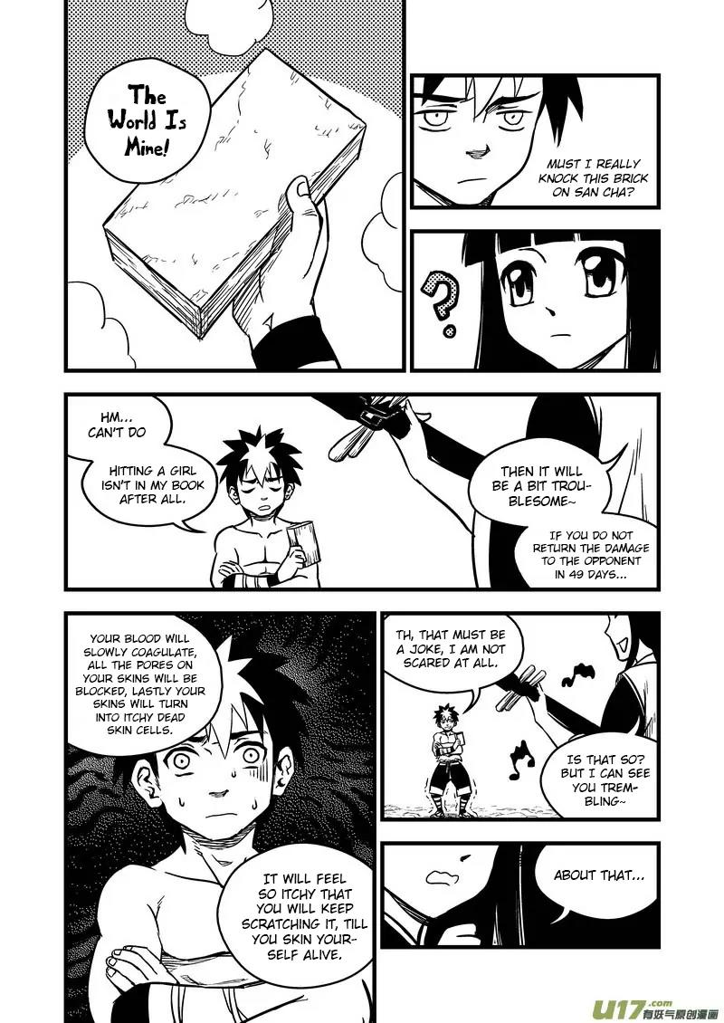 Tiger x Crane Chapter 82 page 7 - Chapter 82
