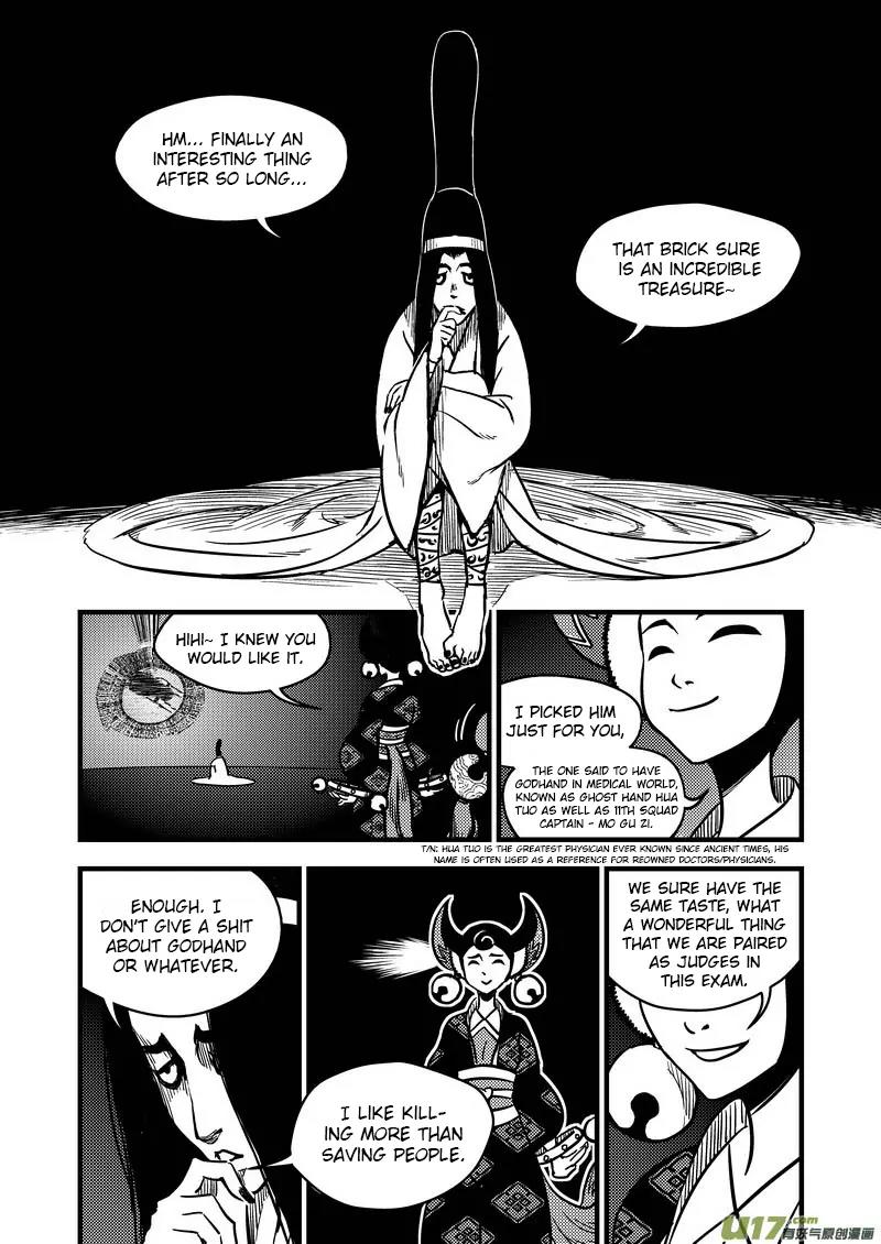 Tiger x Crane Chapter 82 page 9 - Chapter 82