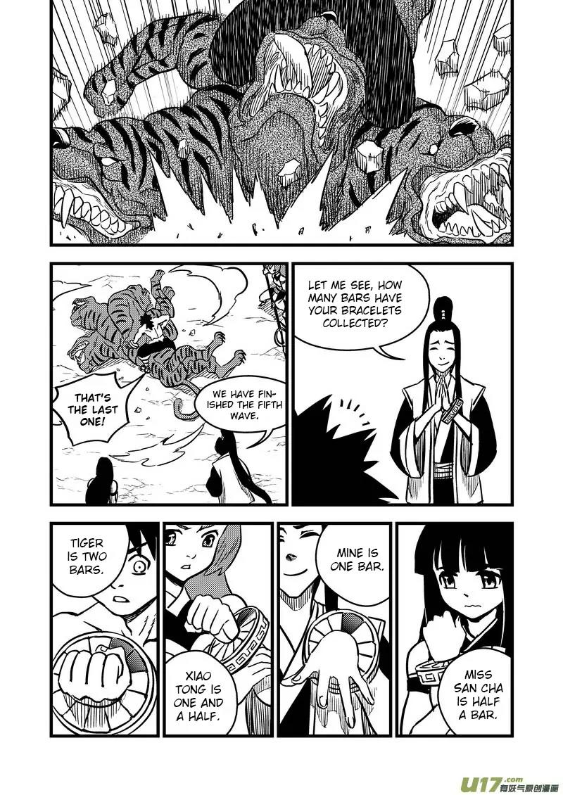 Tiger x Crane Chapter 83 page 12 - Chapter 83