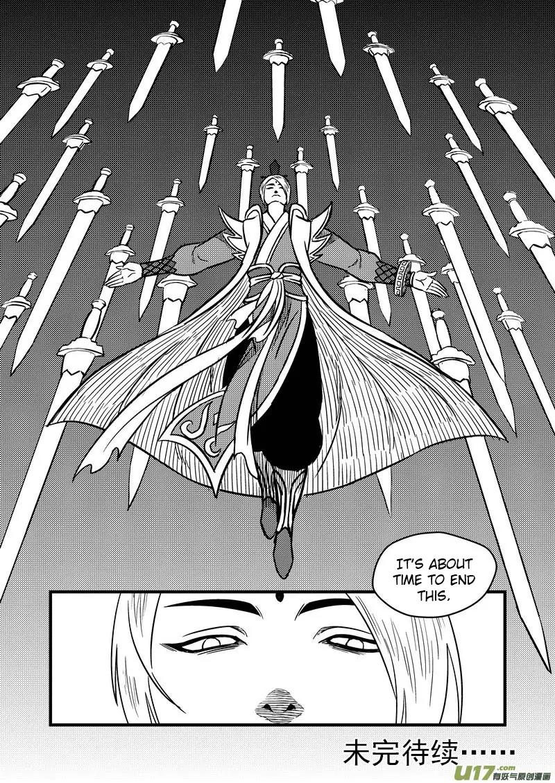 Tiger x Crane Chapter 83 page 15 - Chapter 83