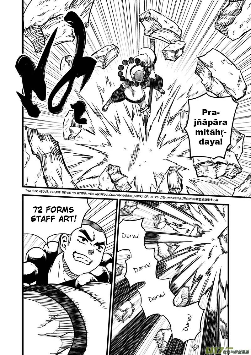 Tiger x Crane Chapter 83 page 2 - Chapter 83