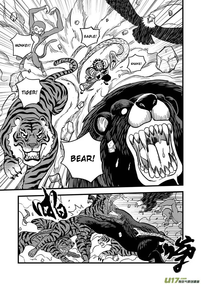 Tiger x Crane Chapter 83 page 3 - Chapter 83
