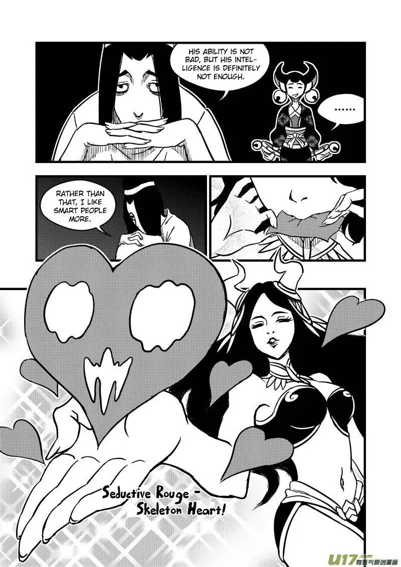 Tiger x Crane Chapter 83 page 5 - Chapter 83