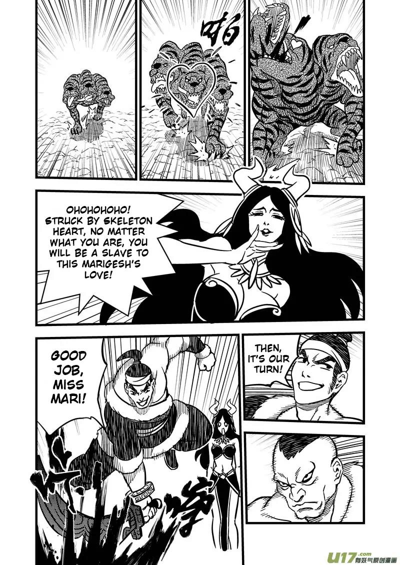 Tiger x Crane Chapter 83 page 6 - Chapter 83