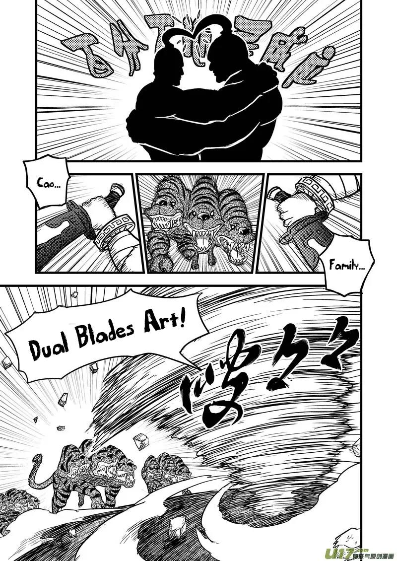 Tiger x Crane Chapter 83 page 7 - Chapter 83