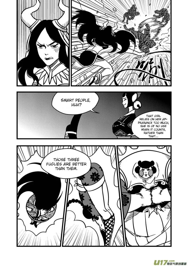 Tiger x Crane Chapter 83 page 8 - Chapter 83
