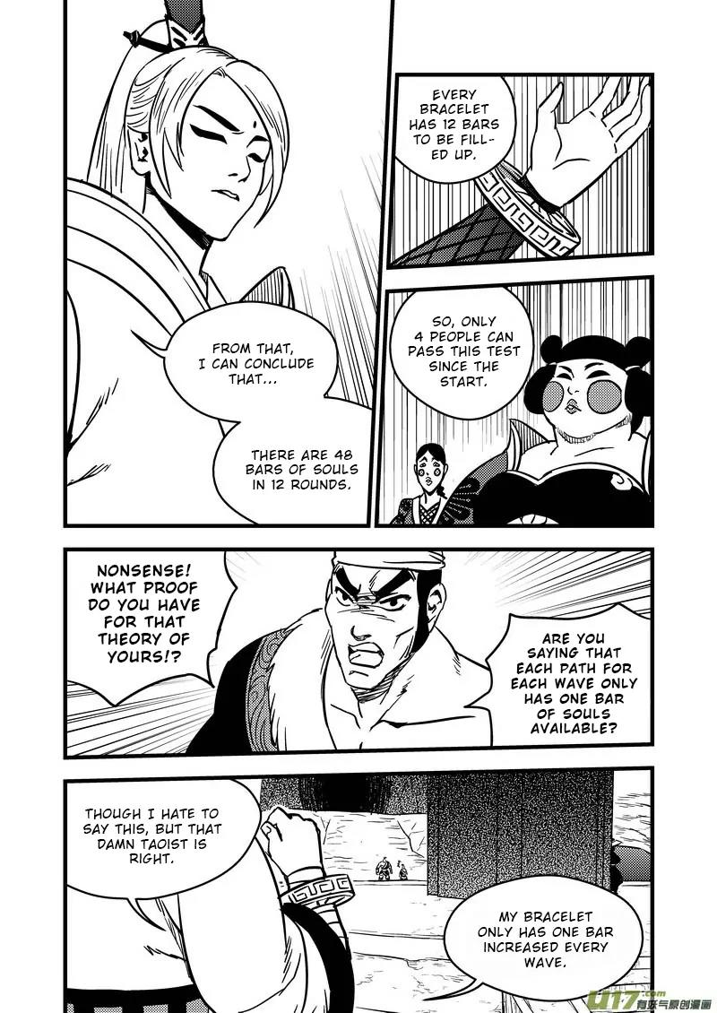 Tiger x Crane Chapter 84 page 10 - Chapter 84