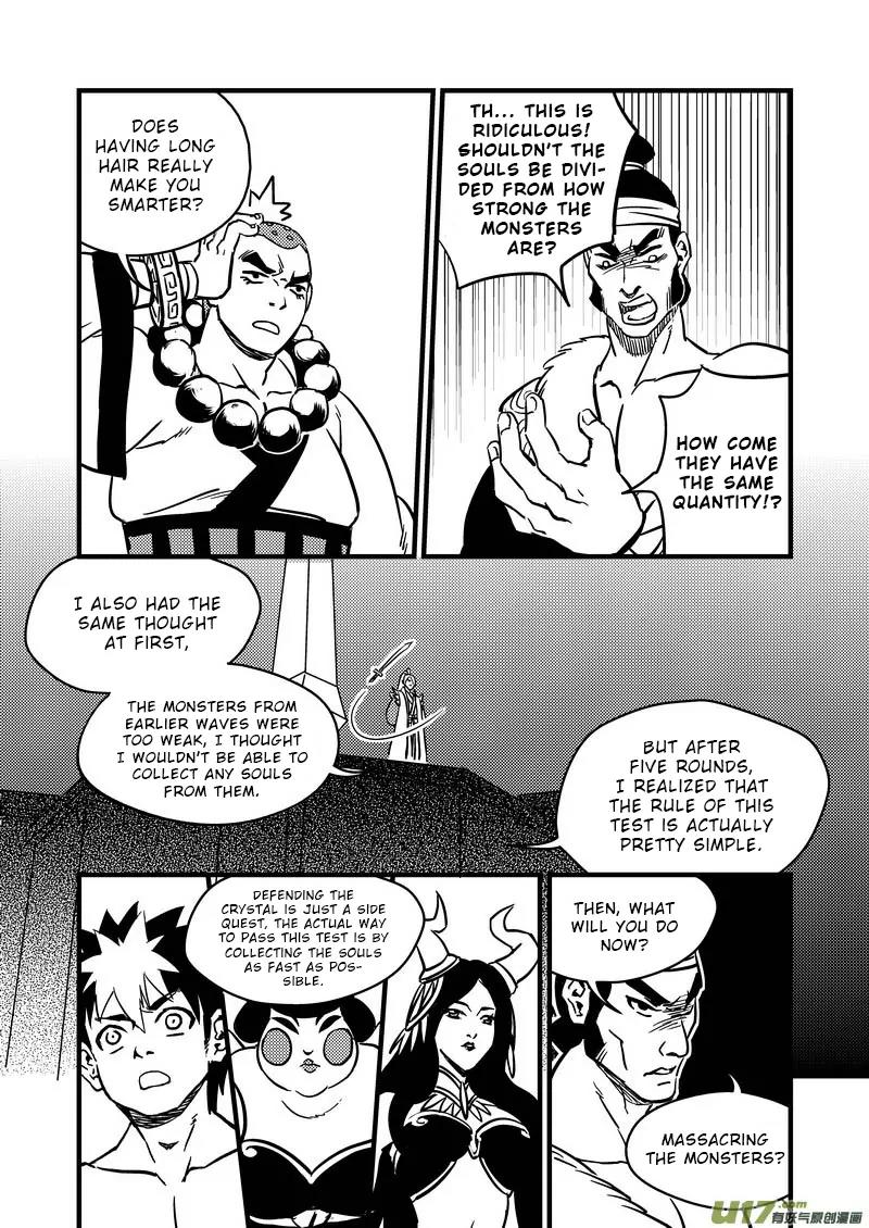 Tiger x Crane Chapter 84 page 11 - Chapter 84