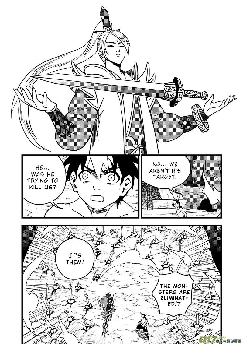 Tiger x Crane Chapter 84 page 6 - Chapter 84