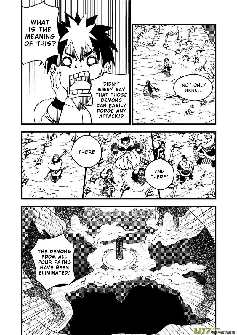 Tiger x Crane Chapter 84 page 7 - Chapter 84