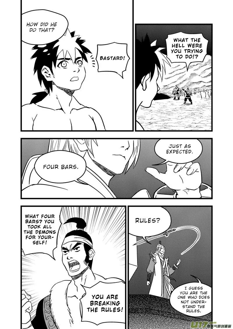 Tiger x Crane Chapter 84 page 8 - Chapter 84