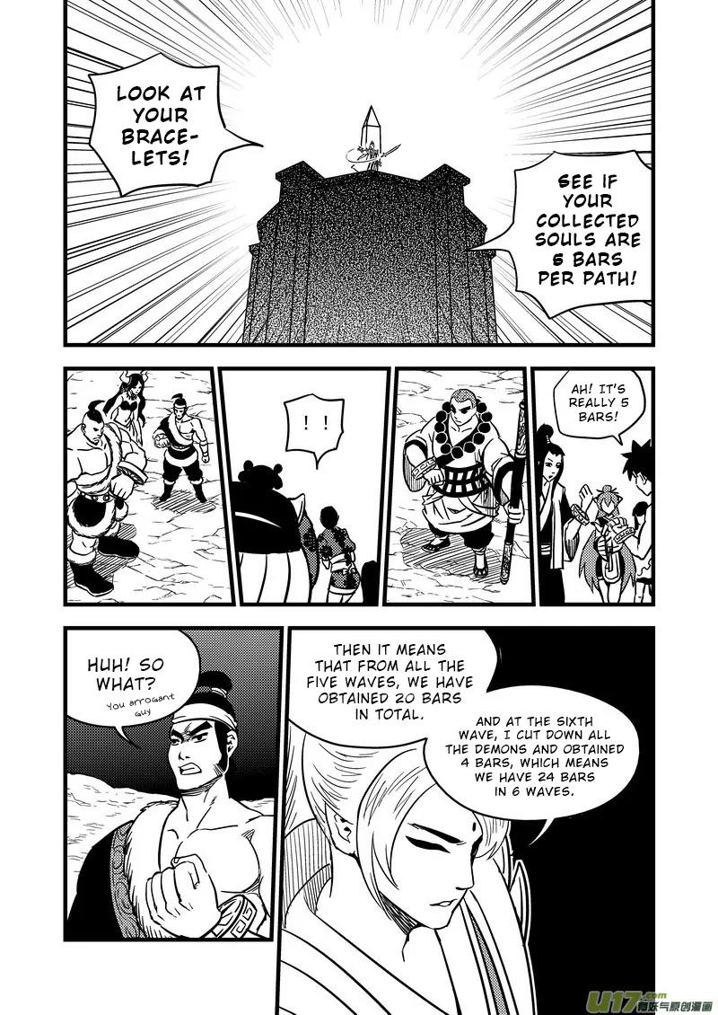 Tiger x Crane Chapter 84 page 9 - Chapter 84