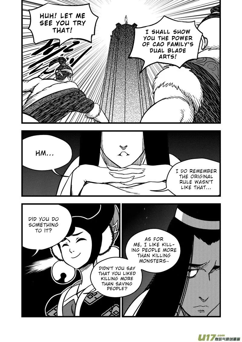Tiger x Crane Chapter 85 page 4 - Chapter 85