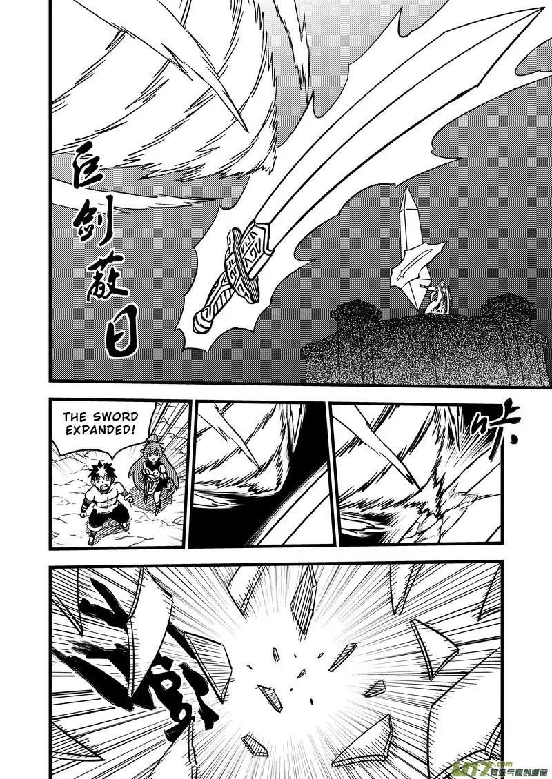 Tiger x Crane Chapter 85 page 7 - Chapter 85
