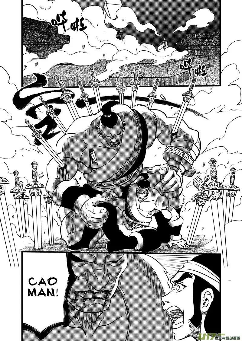 Tiger x Crane Chapter 85 page 9 - Chapter 85