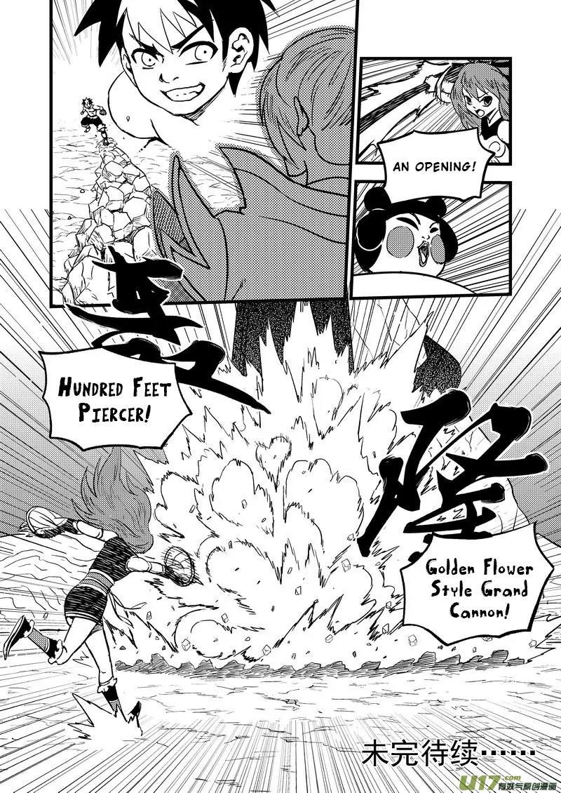 Tiger x Crane Chapter 86 page 11 - Chapter 86