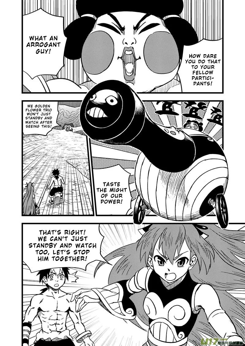 Tiger x Crane Chapter 86 page 6 - Chapter 86