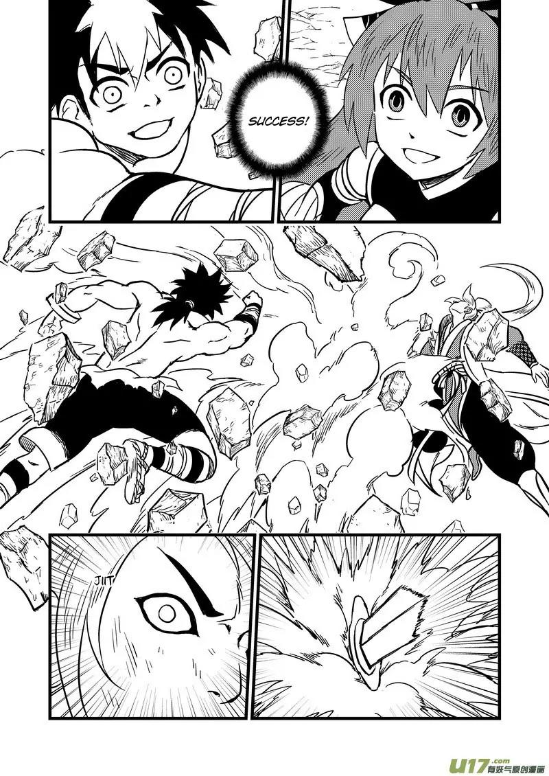 Tiger x Crane Chapter 87 page 12 - Chapter 87