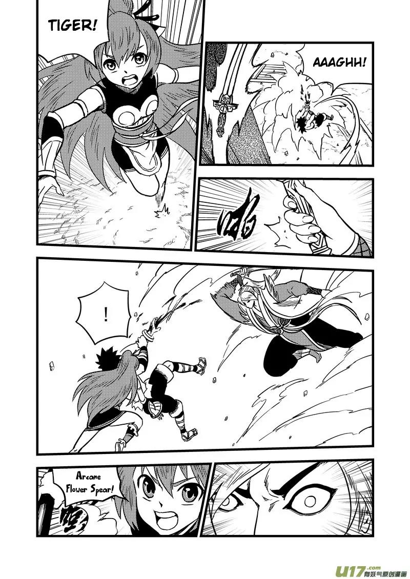Tiger x Crane Chapter 87 page 15 - Chapter 87