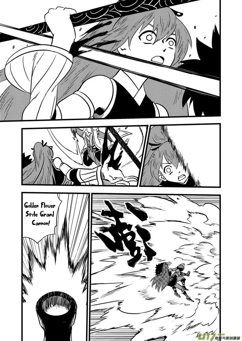 Tiger x Crane Chapter 87 page 16 - Chapter 87